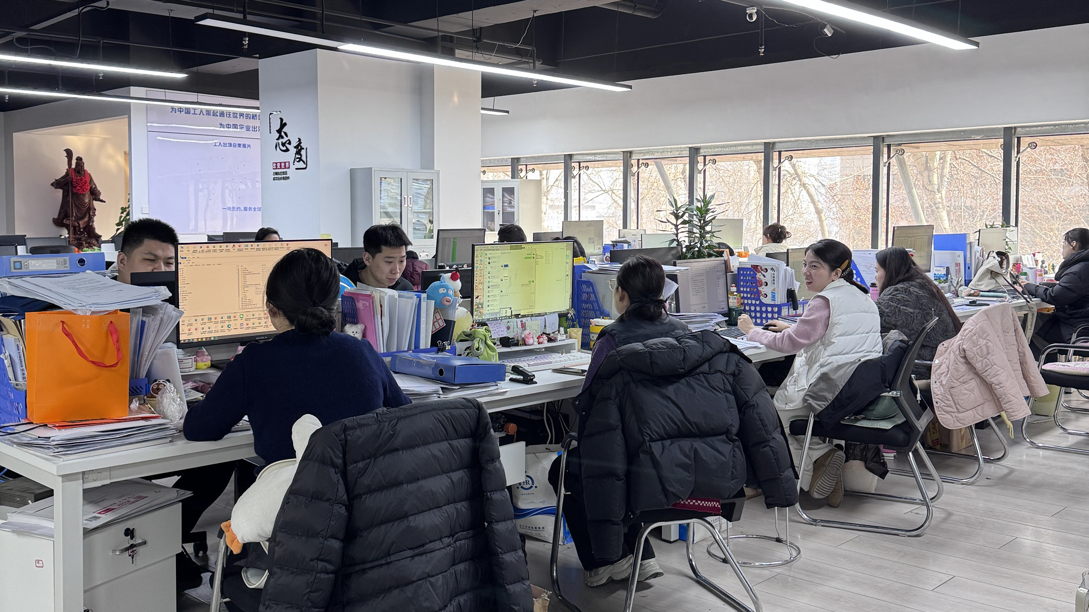 益工保人力资源·高陵站